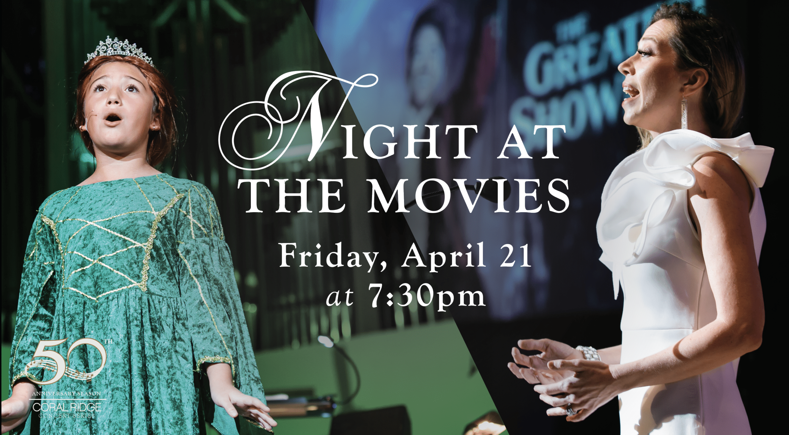 nightatthemovies-header